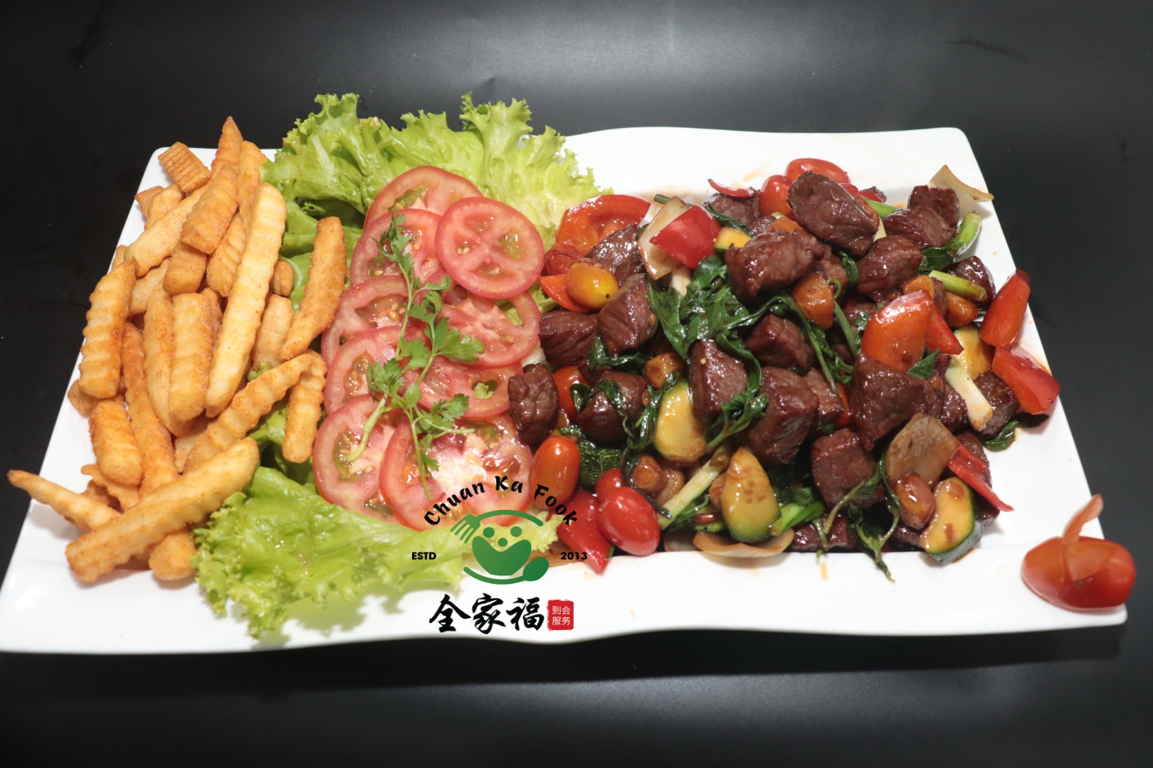 Bò Lúc Lắc Khoai Tây ( Kiểu Phát )