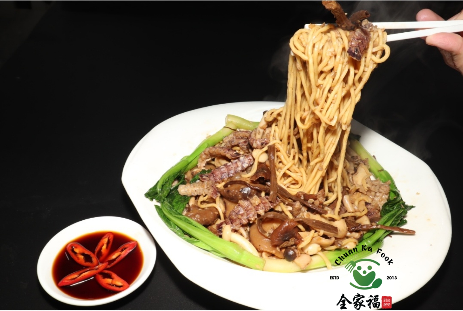 Mì Efu Xào Nấm Tươi Đậu Hủ